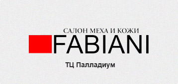 fabiani2_logo